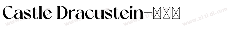 Castle Dracustein字体转换